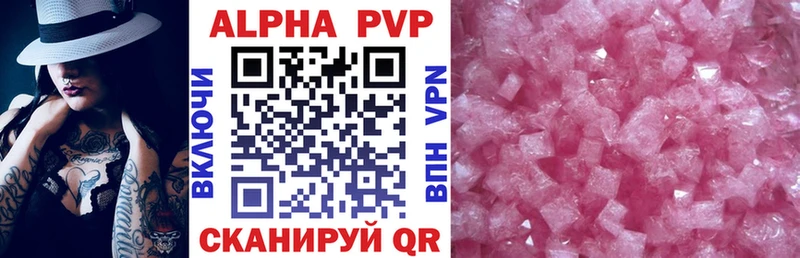 Alfa_PVP СК  Иваново 