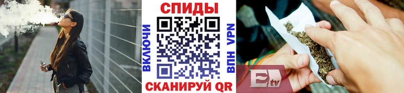 кракен маркетплейс  Иваново  БУТИРАТ BDO 33% 