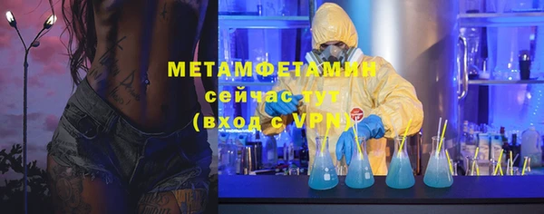 дистиллят марихуана Гусев