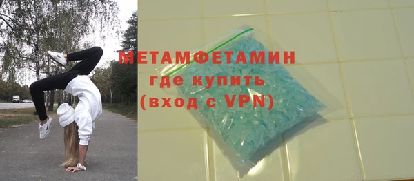 дистиллят марихуана Гусев