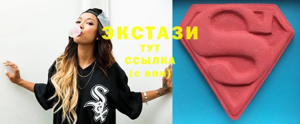 дистиллят марихуана Гусев