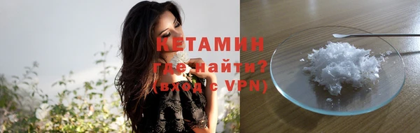 дистиллят марихуана Гусев