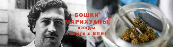 дистиллят марихуана Гусев