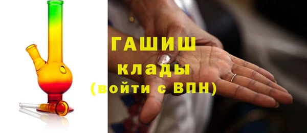 дистиллят марихуана Гусев