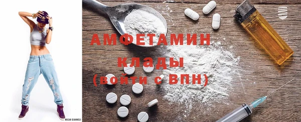 дистиллят марихуана Гусев
