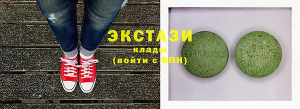 дистиллят марихуана Гусев