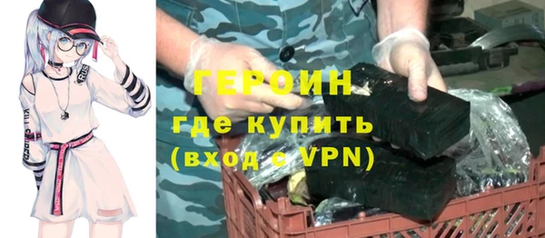 дистиллят марихуана Гусев