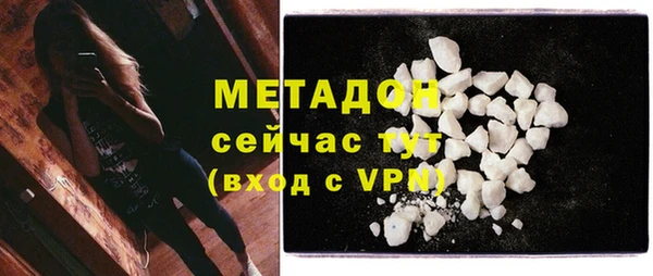 дистиллят марихуана Гусев
