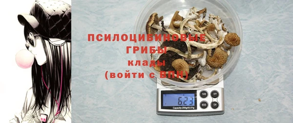 меф VHQ Гусиноозёрск