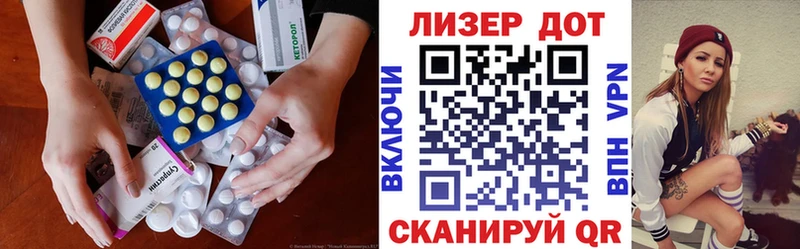 blacksprut ONION  цены наркотик  Иваново  Лсд 25 экстази кислота 